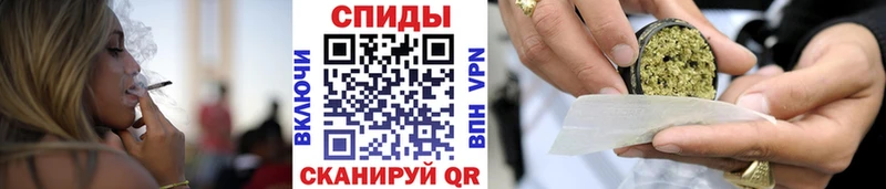 Бутират GHB  продажа наркотиков  Балаково 