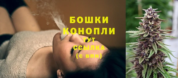 кокаин премиум Верхний Тагил