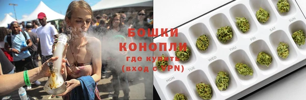 МДПВ Верея