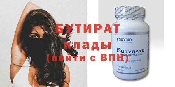 МДПВ Верея