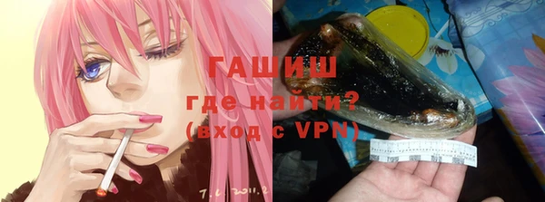 COCAINE Верхнеуральск