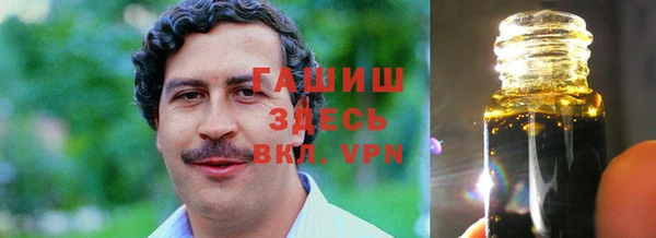 МДПВ Верея