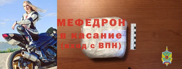 МДПВ Верея