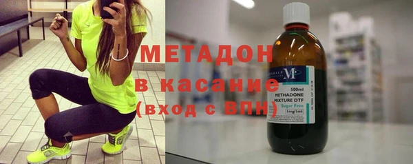 COCAINE Верхнеуральск