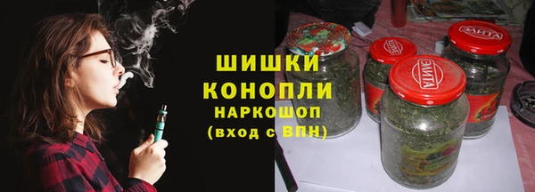 кокаин премиум Верхний Тагил