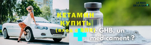 COCAINE Верхнеуральск