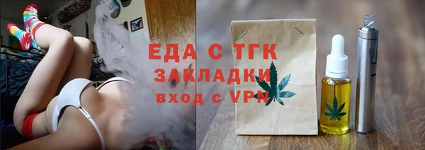 кокаин премиум Верхний Тагил