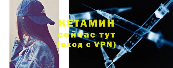 кокаин премиум Верхний Тагил