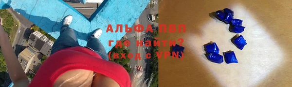 COCAINE Верхнеуральск