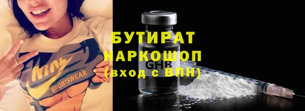 МДПВ Верея