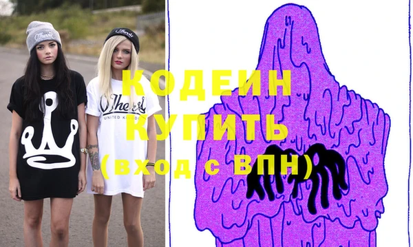 COCAINE Верхнеуральск