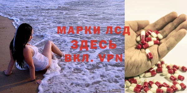 МДПВ Верея