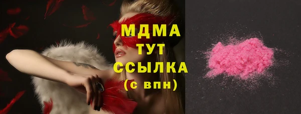 МДПВ Верея