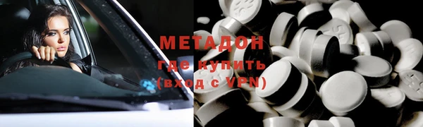 МДПВ Верея