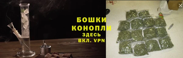 COCAINE Верхнеуральск