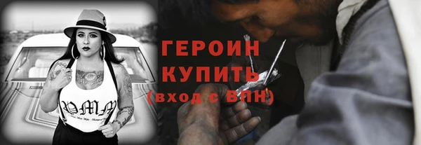 COCAINE Верхнеуральск