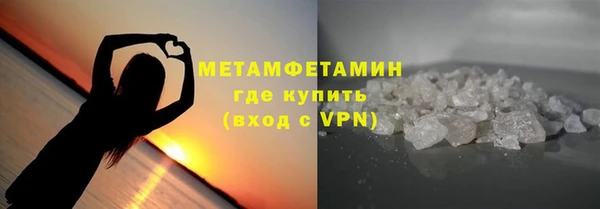 МДПВ Верея