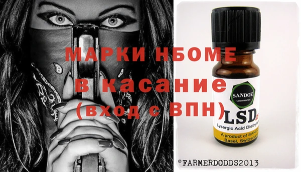 МДПВ Верея