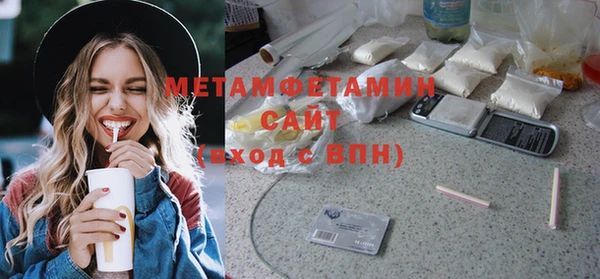 МДПВ Верея