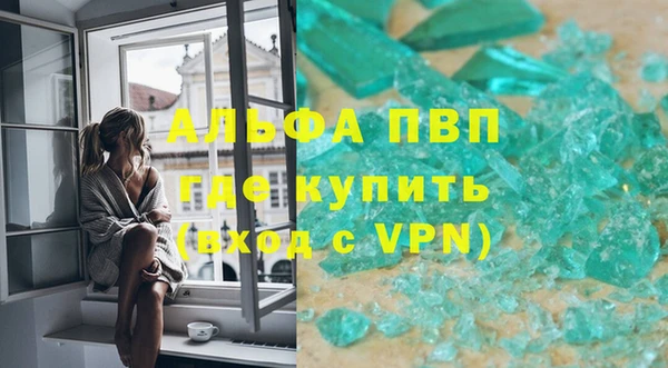 COCAINE Верхнеуральск