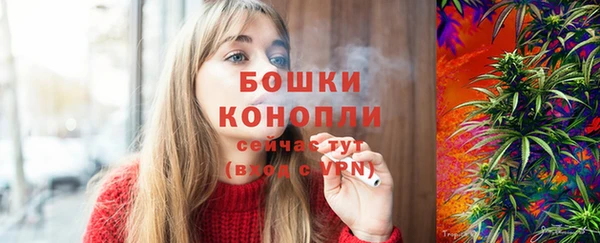 кокаин премиум Верхний Тагил