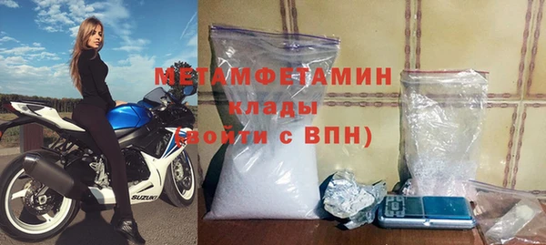 МДПВ Верея