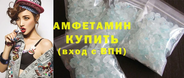 кокаин премиум Верхний Тагил