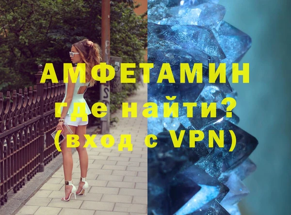 кокаин премиум Верхний Тагил