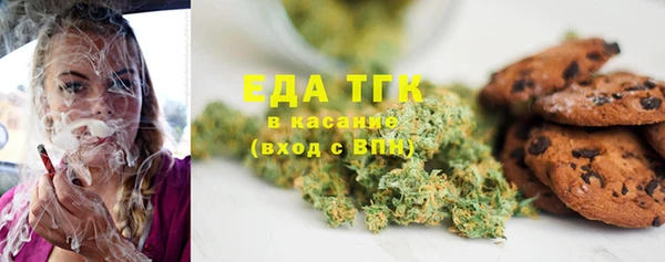 МДПВ Верея