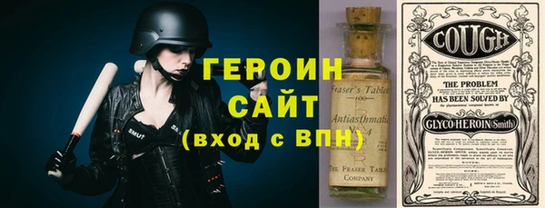 кокаин премиум Верхний Тагил