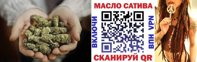 Дистиллят ТГК концентрат  Балаково 